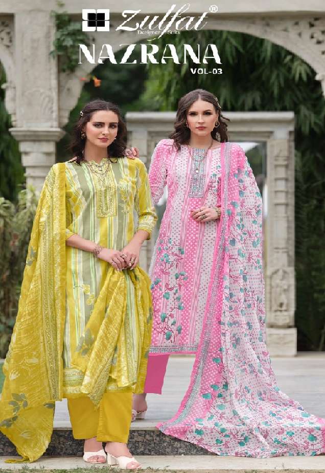  NAZRANA VOL 3 by ZULFAT